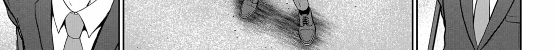 Class of Brains Chapter 8 page 14 - 