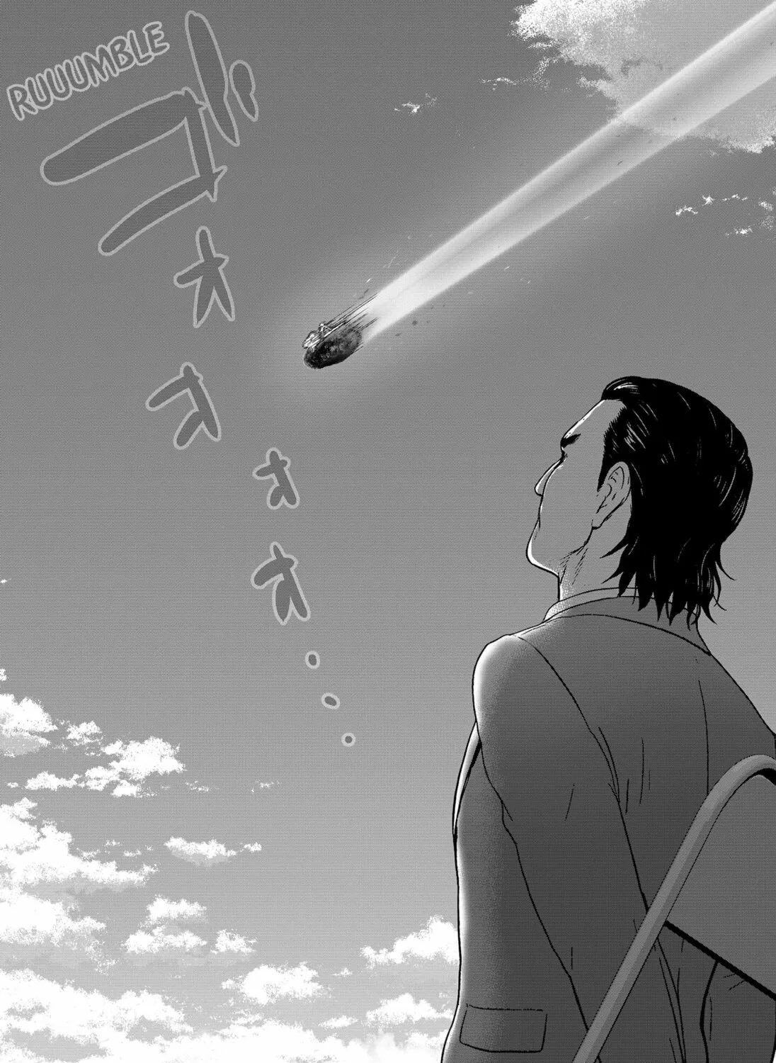 Class of Brains Chapter 8 page 15 - 