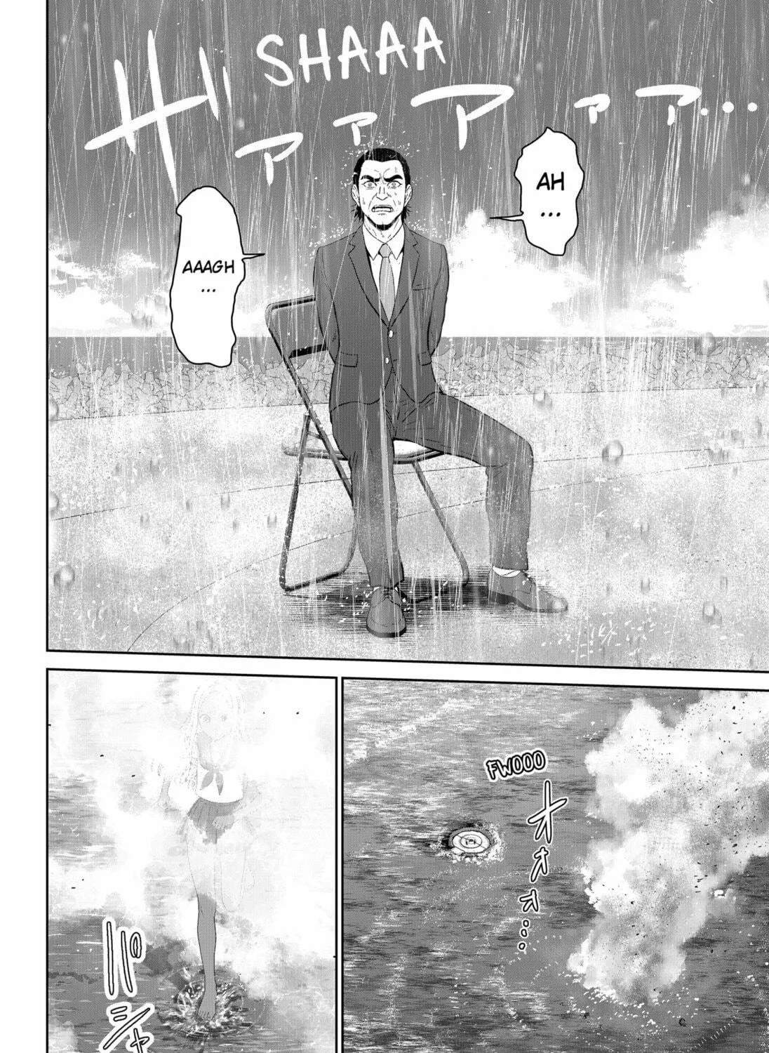 Class of Brains Chapter 8 page 23 - 