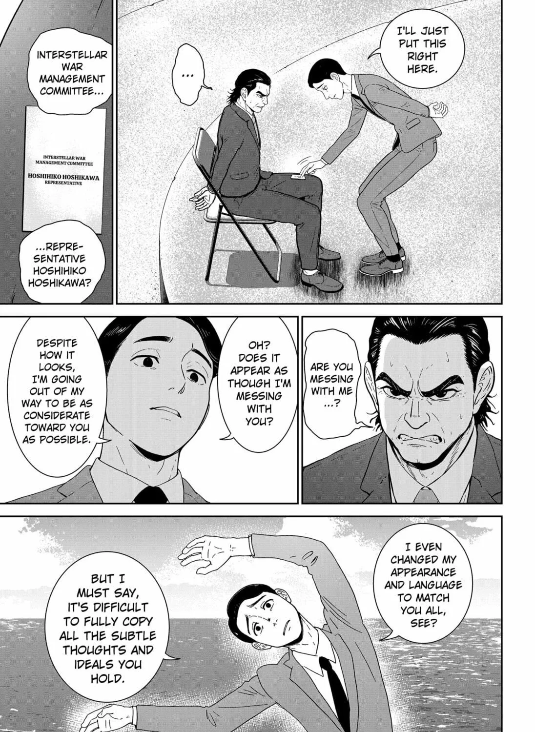 Class of Brains Chapter 8 page 5 - 