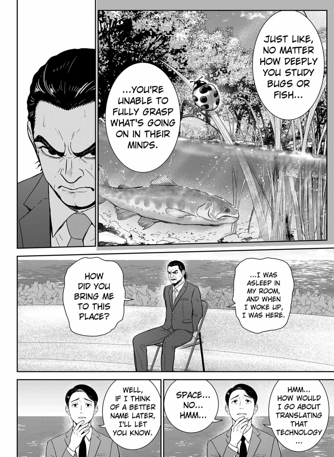 Class of Brains Chapter 8 page 7 - 