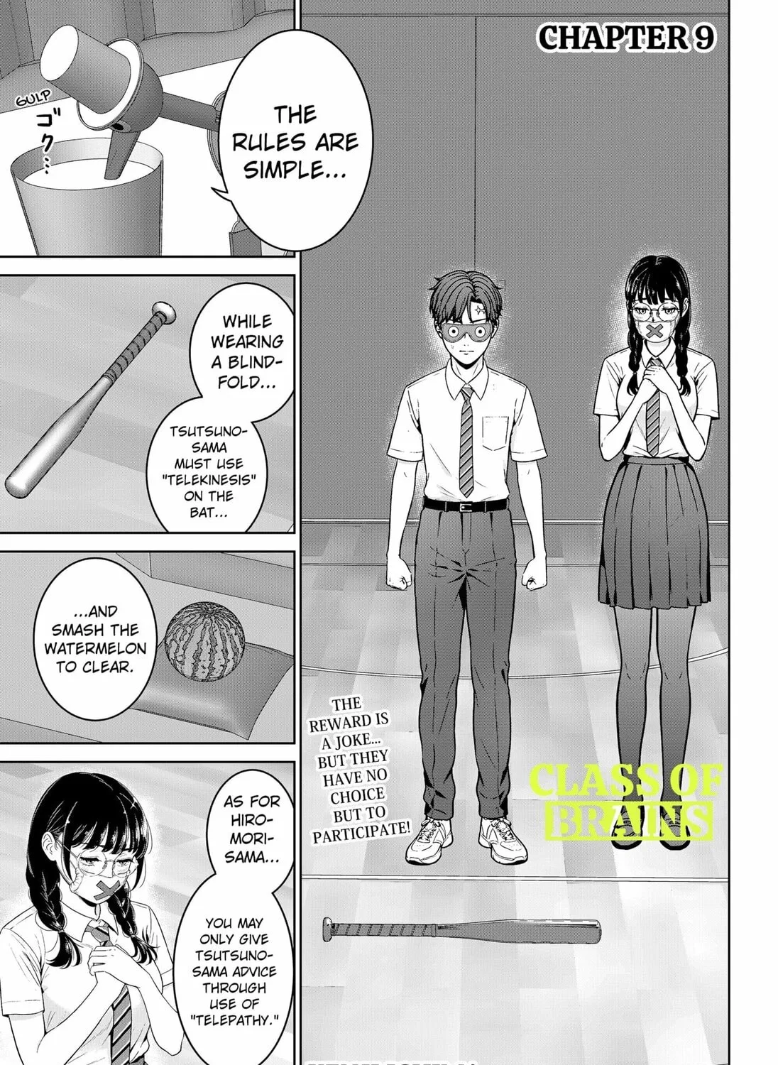 Class of Brains Chapter 9 page 1 - 