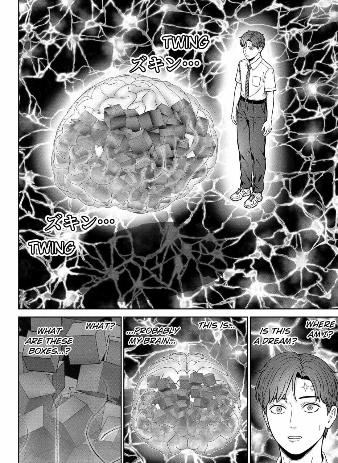 Class of Brains Chapter 9 page 11 - 