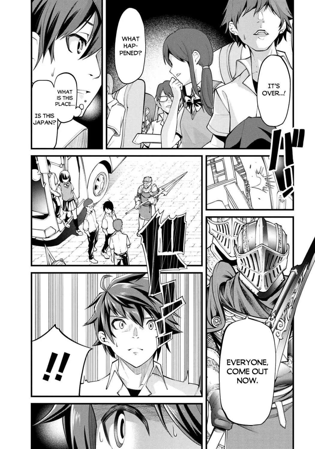 Class Saiyasune de Urareta Ore wa, Jitsu wa Saikyou Parameter Chapter 1.1 page 11 - 