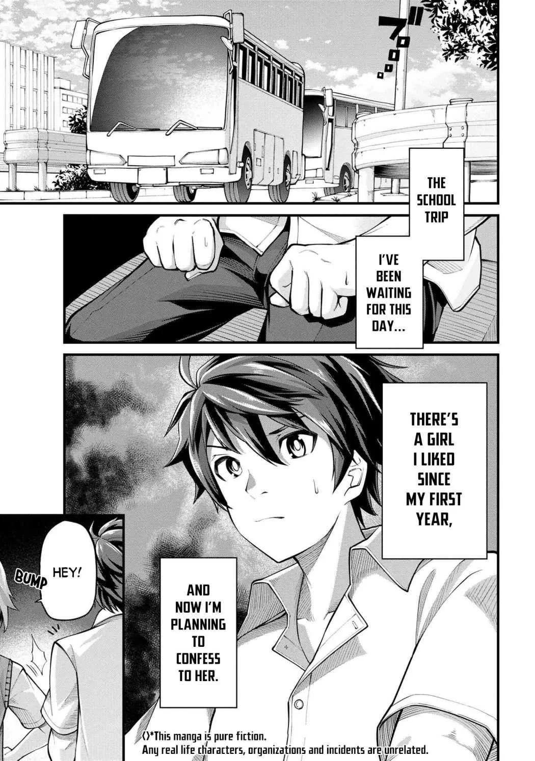 Class Saiyasune de Urareta Ore wa, Jitsu wa Saikyou Parameter Chapter 1.1 page 5 - 