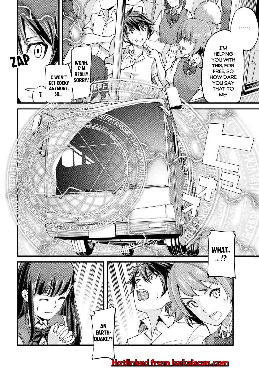 Class Saiyasune de Urareta Ore wa, Jitsu wa Saikyou Parameter Chapter 1.1 page 8 - 