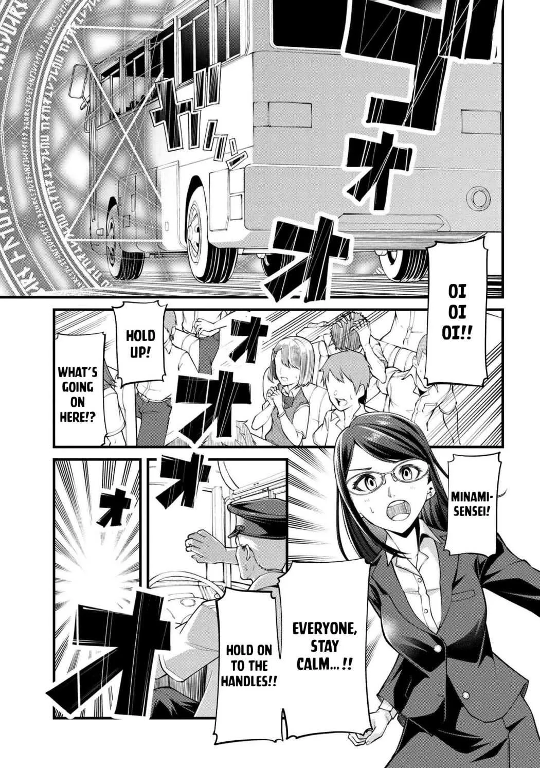 Class Saiyasune de Urareta Ore wa, Jitsu wa Saikyou Parameter Chapter 1.1 page 9 - 