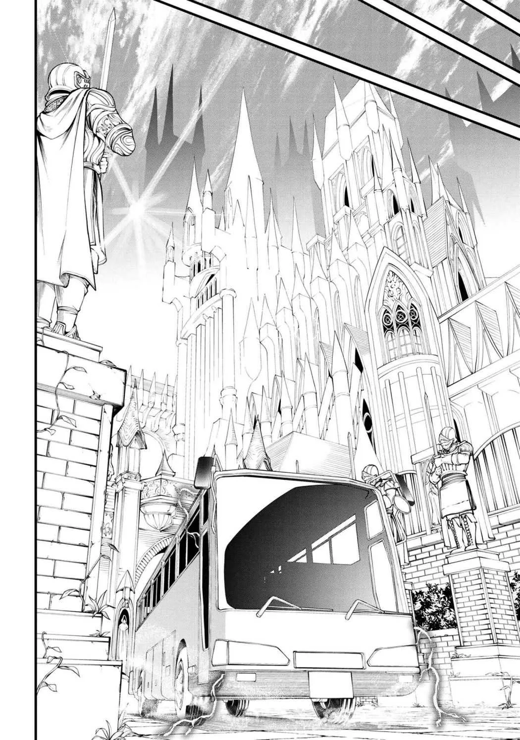 Class Saiyasune de Urareta Ore wa, Jitsu wa Saikyou Parameter Chapter 1.1 page 10 - 