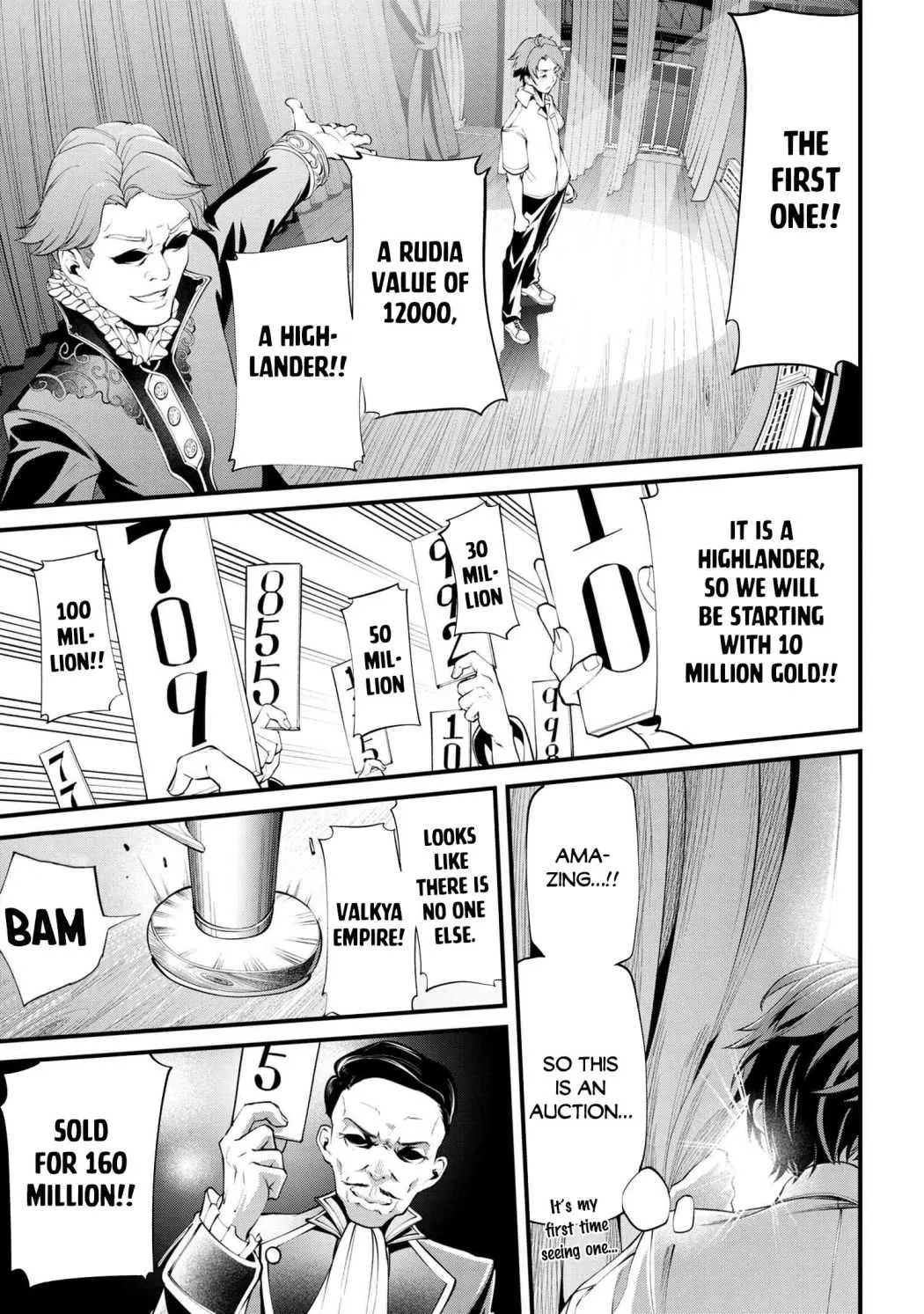 Class Saiyasune de Urareta Ore wa, Jitsu wa Saikyou Parameter Chapter 1.2 page 4 - 