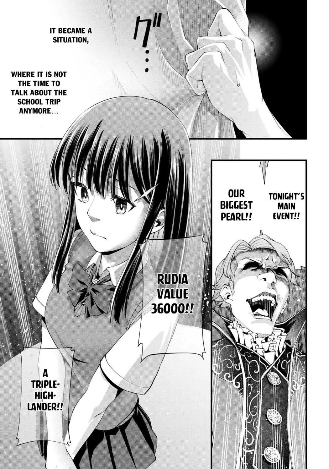 Class Saiyasune de Urareta Ore wa, Jitsu wa Saikyou Parameter Chapter 1.2 page 6 - 