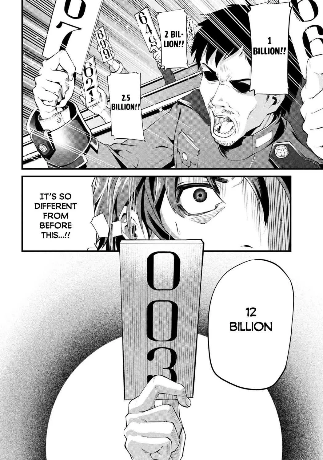 Class Saiyasune de Urareta Ore wa, Jitsu wa Saikyou Parameter Chapter 1.2 page 7 - 