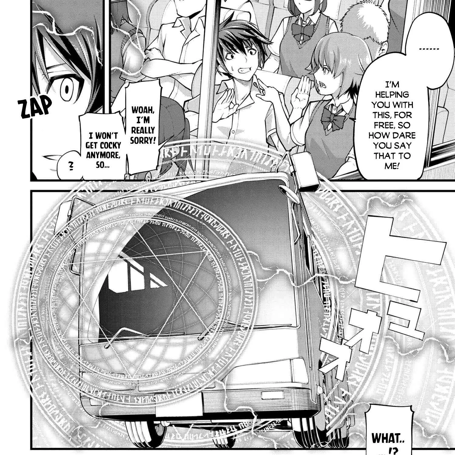 Class Saiyasune de Urareta Ore wa, Jitsu wa Saikyou Parameter Chapter 1 page 12 - 