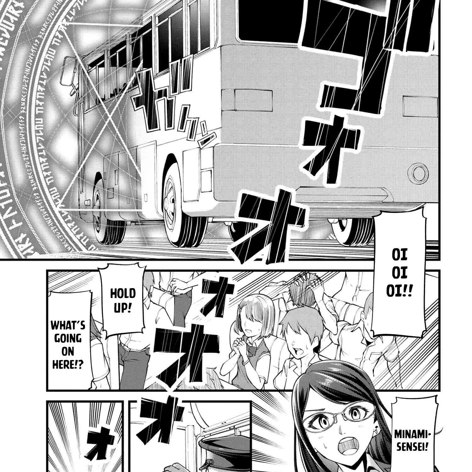 Class Saiyasune de Urareta Ore wa, Jitsu wa Saikyou Parameter Chapter 1 page 14 - 