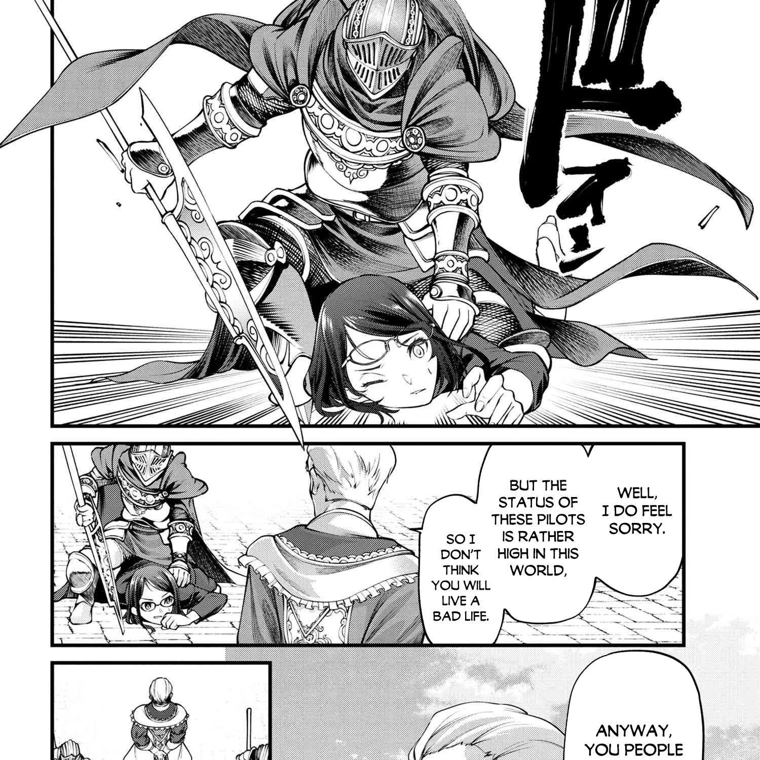 Class Saiyasune de Urareta Ore wa, Jitsu wa Saikyou Parameter Chapter 1 page 28 - 