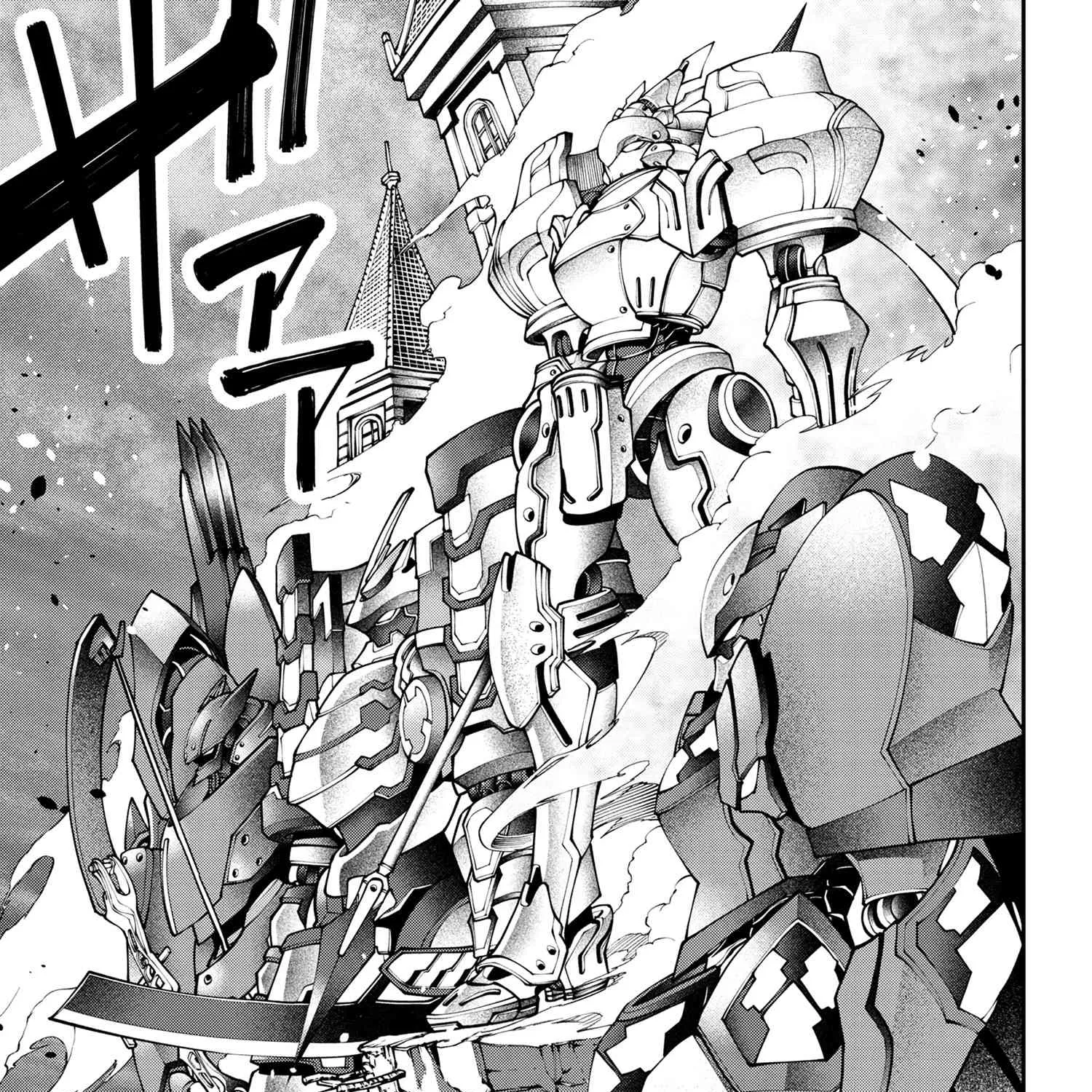 Class Saiyasune de Urareta Ore wa, Jitsu wa Saikyou Parameter Chapter 10.2 page 16 - 