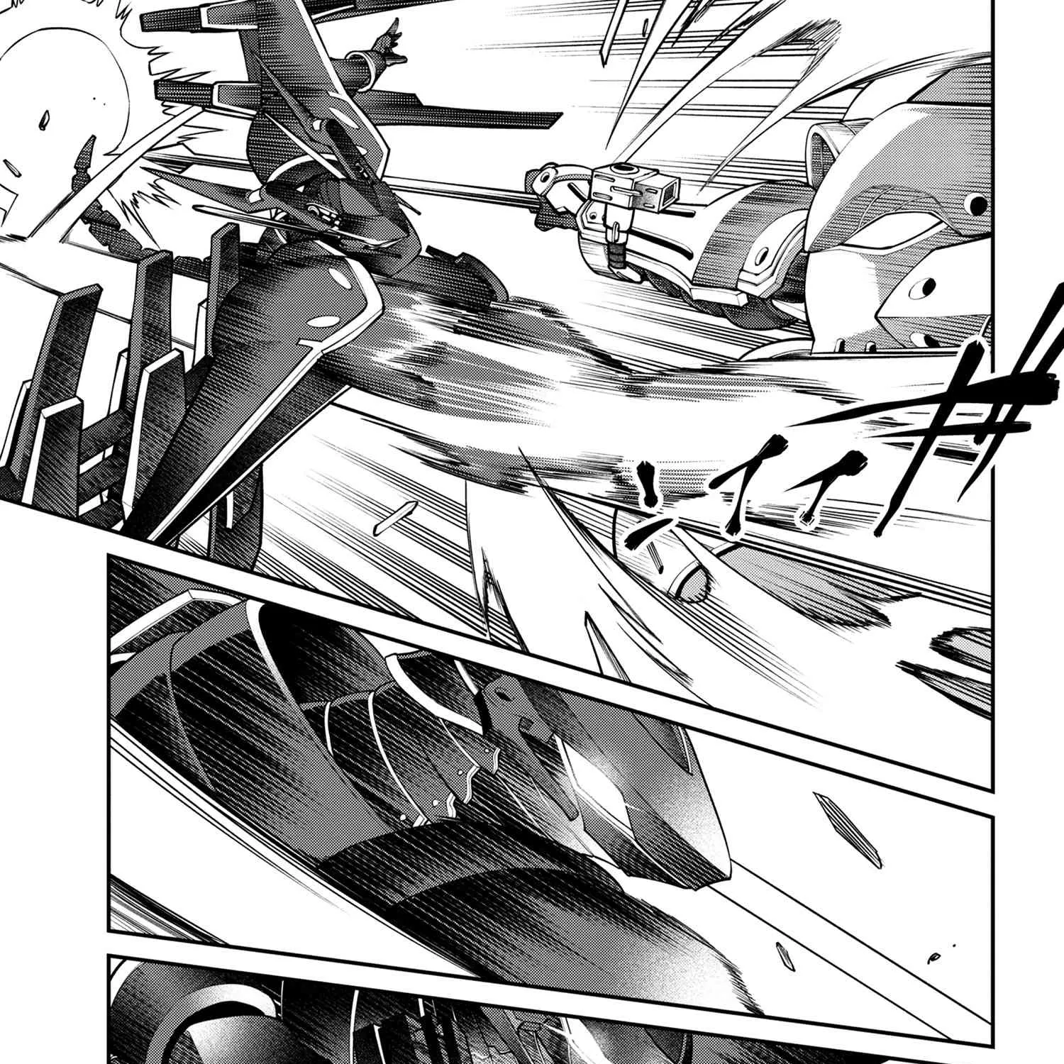 Class Saiyasune de Urareta Ore wa, Jitsu wa Saikyou Parameter Chapter 11.1 page 21 - 