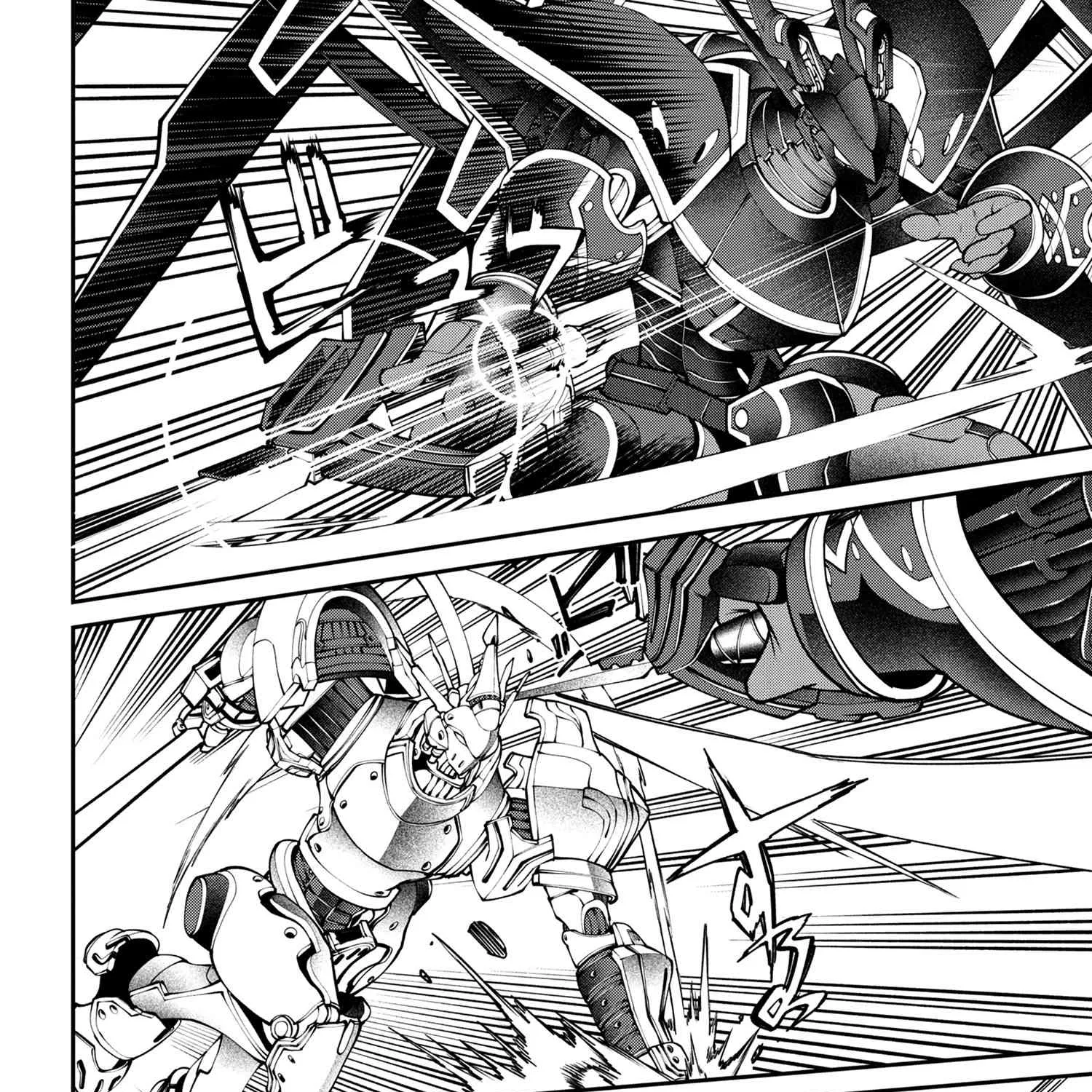 Class Saiyasune de Urareta Ore wa, Jitsu wa Saikyou Parameter Chapter 11.2 page 19 - 