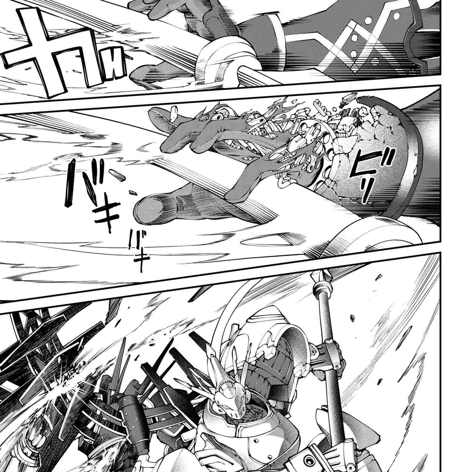 Class Saiyasune de Urareta Ore wa, Jitsu wa Saikyou Parameter Chapter 11.2 page 21 - 