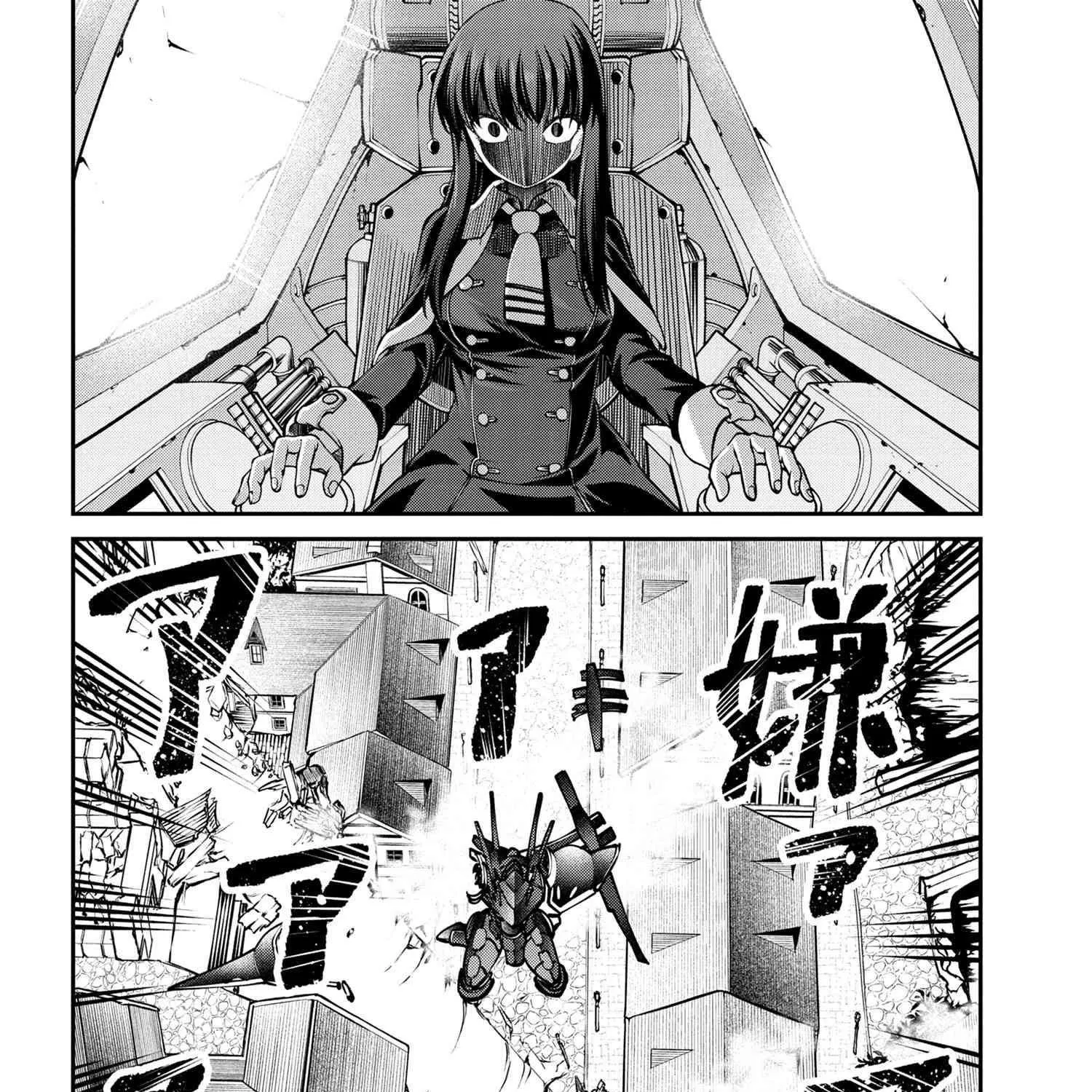 Class Saiyasune de Urareta Ore wa, Jitsu wa Saikyou Parameter Chapter 11.2 page 51 - 
