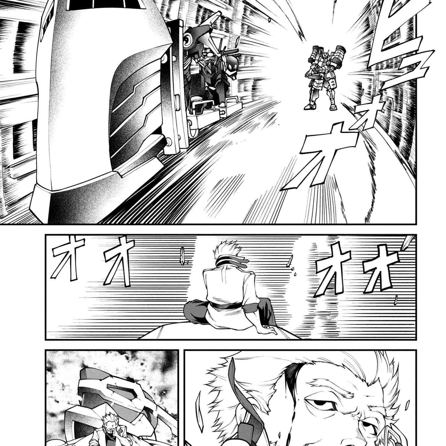 Class Saiyasune de Urareta Ore wa, Jitsu wa Saikyou Parameter Chapter 12.1 page 11 - 