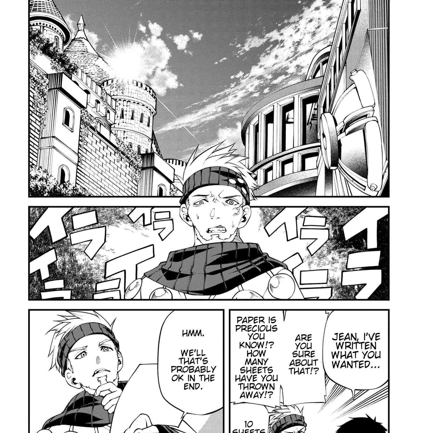 Class Saiyasune de Urareta Ore wa, Jitsu wa Saikyou Parameter Chapter 13.2 page 25 - 