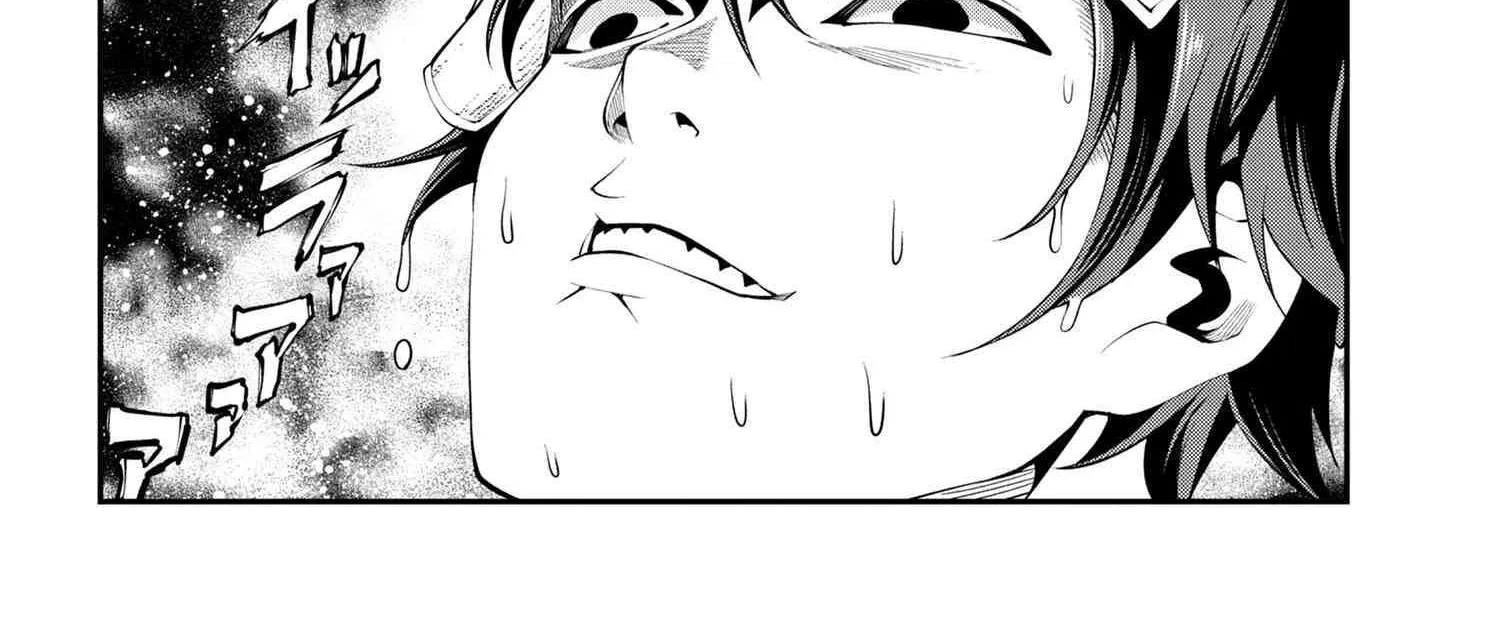 Class Saiyasune de Urareta Ore wa, Jitsu wa Saikyou Parameter Chapter 15 page 14 - 
