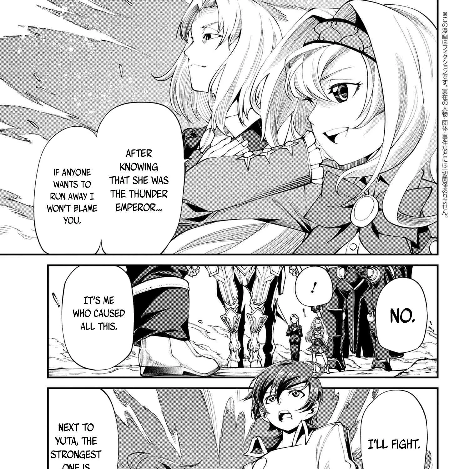 Class Saiyasune de Urareta Ore wa, Jitsu wa Saikyou Parameter Chapter 15 page 39 - 
