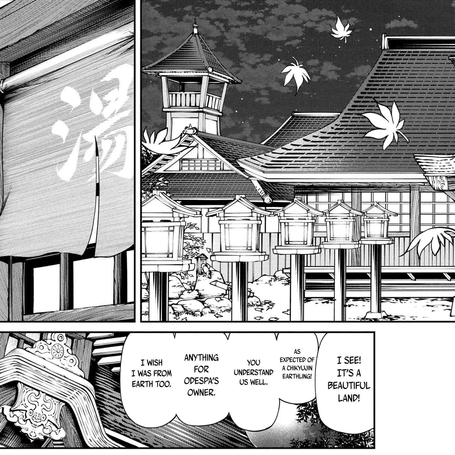 Class Saiyasune de Urareta Ore wa, Jitsu wa Saikyou Parameter Chapter 15 page 7 - 