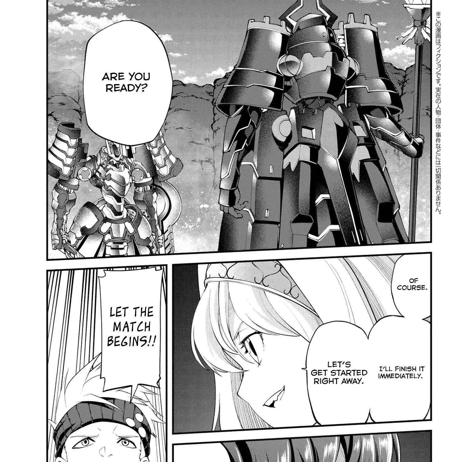 Class Saiyasune de Urareta Ore wa, Jitsu wa Saikyou Parameter Chapter 16.1 page 8 - 
