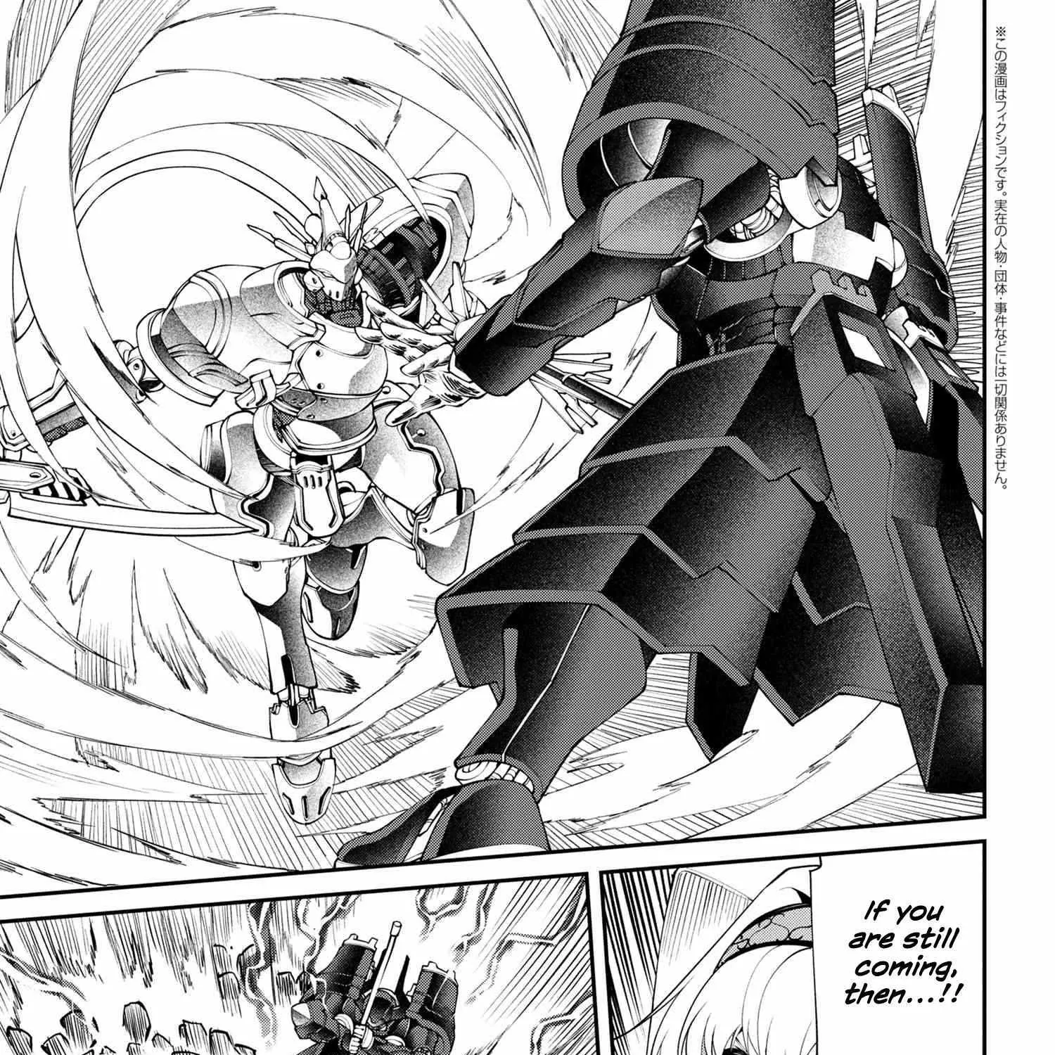Class Saiyasune de Urareta Ore wa, Jitsu wa Saikyou Parameter Chapter 16.2 page 3 - 