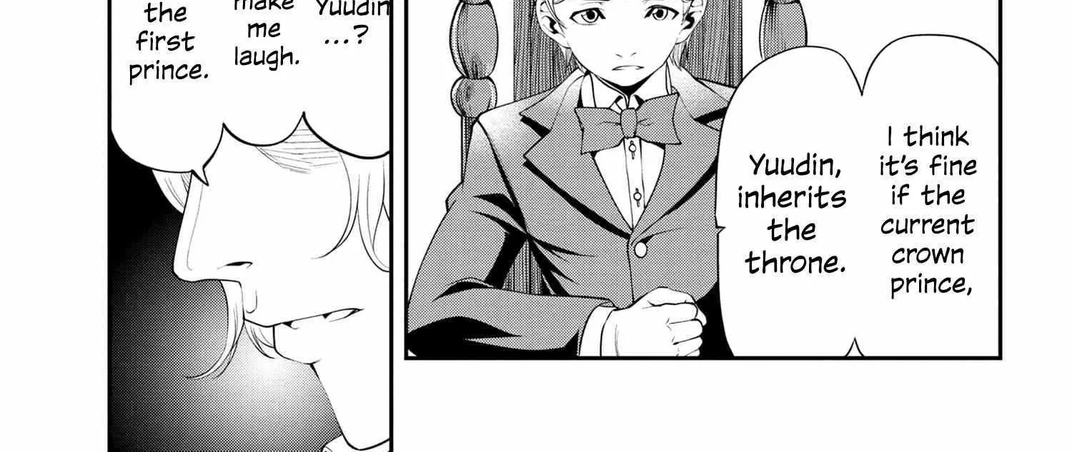 Class Saiyasune de Urareta Ore wa, Jitsu wa Saikyou Parameter Chapter 16.2 page 33 - 