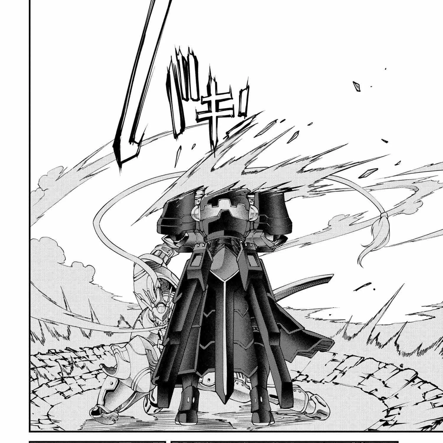 Class Saiyasune de Urareta Ore wa, Jitsu wa Saikyou Parameter Chapter 16.2 page 9 - 
