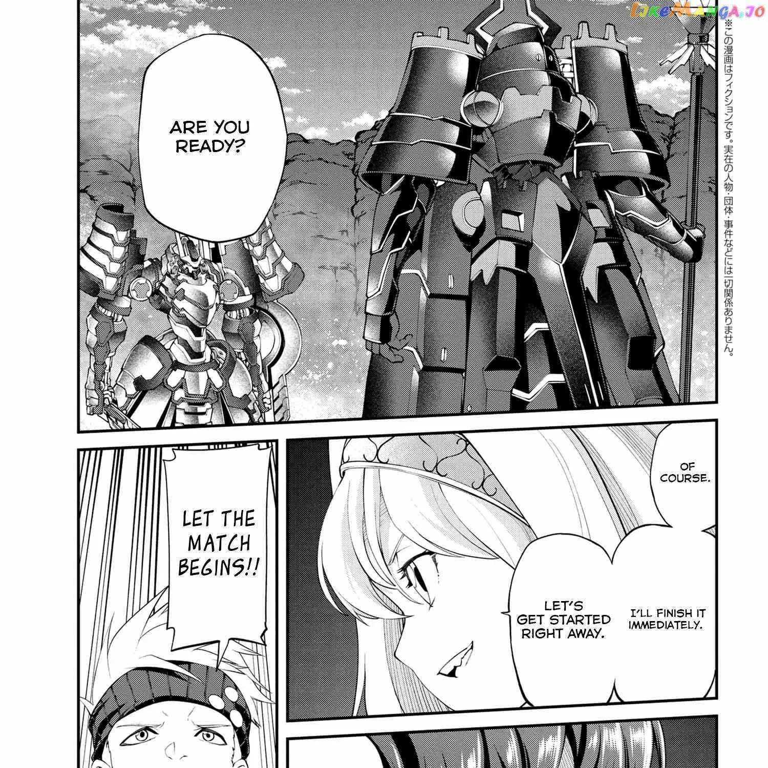 Class Saiyasune de Urareta Ore wa, Jitsu wa Saikyou Parameter Chapter 16 page 9 - 
