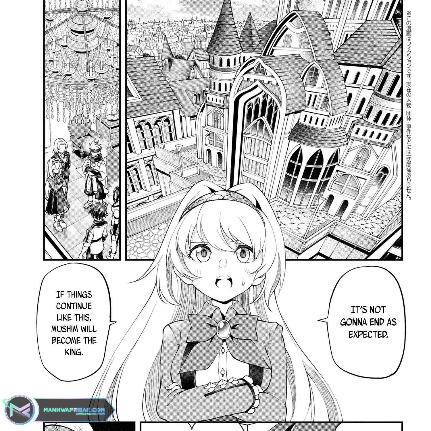 Class Saiyasune de Urareta Ore wa, Jitsu wa Saikyou Parameter Chapter 17 page 3 - 