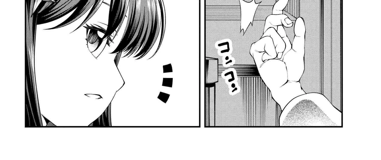 Class Saiyasune de Urareta Ore wa, Jitsu wa Saikyou Parameter Chapter 17 page 34 - 