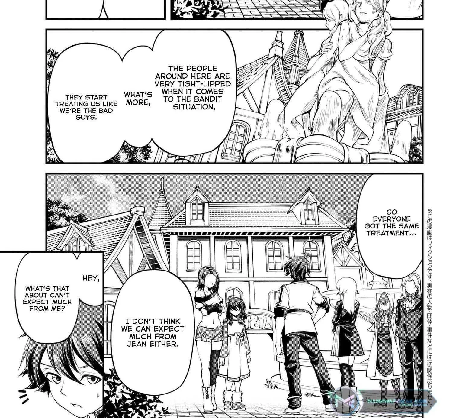 Class Saiyasune de Urareta Ore wa, Jitsu wa Saikyou Parameter Chapter 18.1 page 3 - 