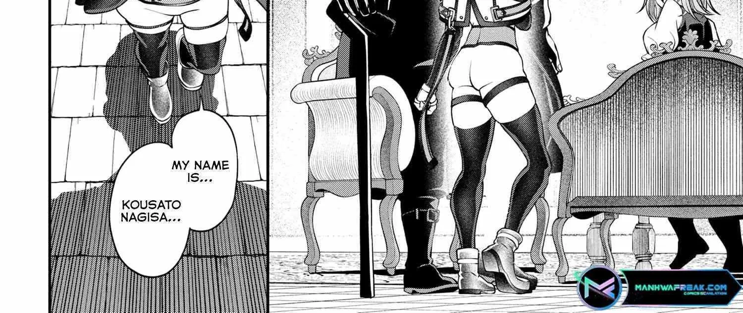 Class Saiyasune de Urareta Ore wa, Jitsu wa Saikyou Parameter Chapter 18.2 page 41 - 