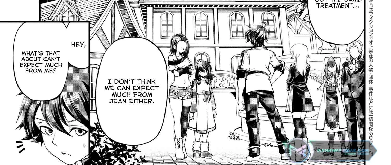 Class Saiyasune de Urareta Ore wa, Jitsu wa Saikyou Parameter Chapter 18 page 4 - 