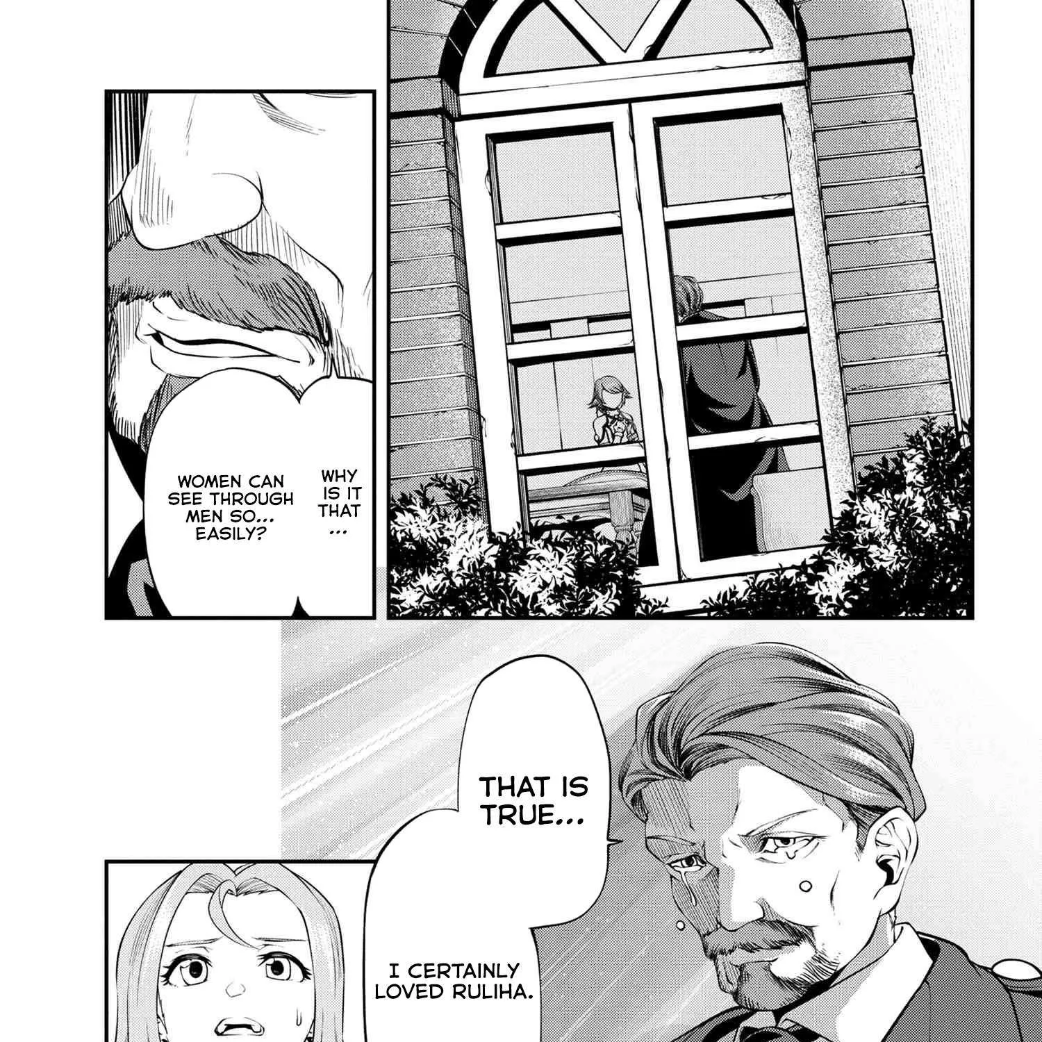 Class Saiyasune de Urareta Ore wa, Jitsu wa Saikyou Parameter Chapter 18 page 95 - 