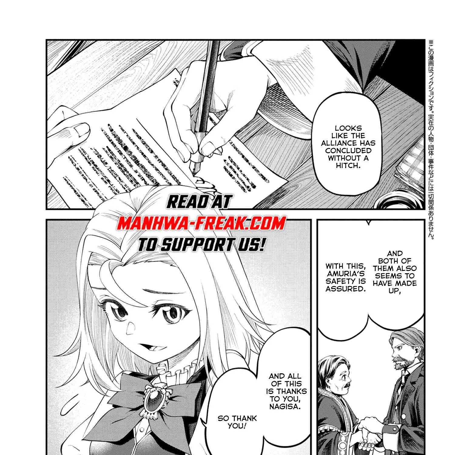 Class Saiyasune de Urareta Ore wa, Jitsu wa Saikyou Parameter Chapter 19 page 4 - 
