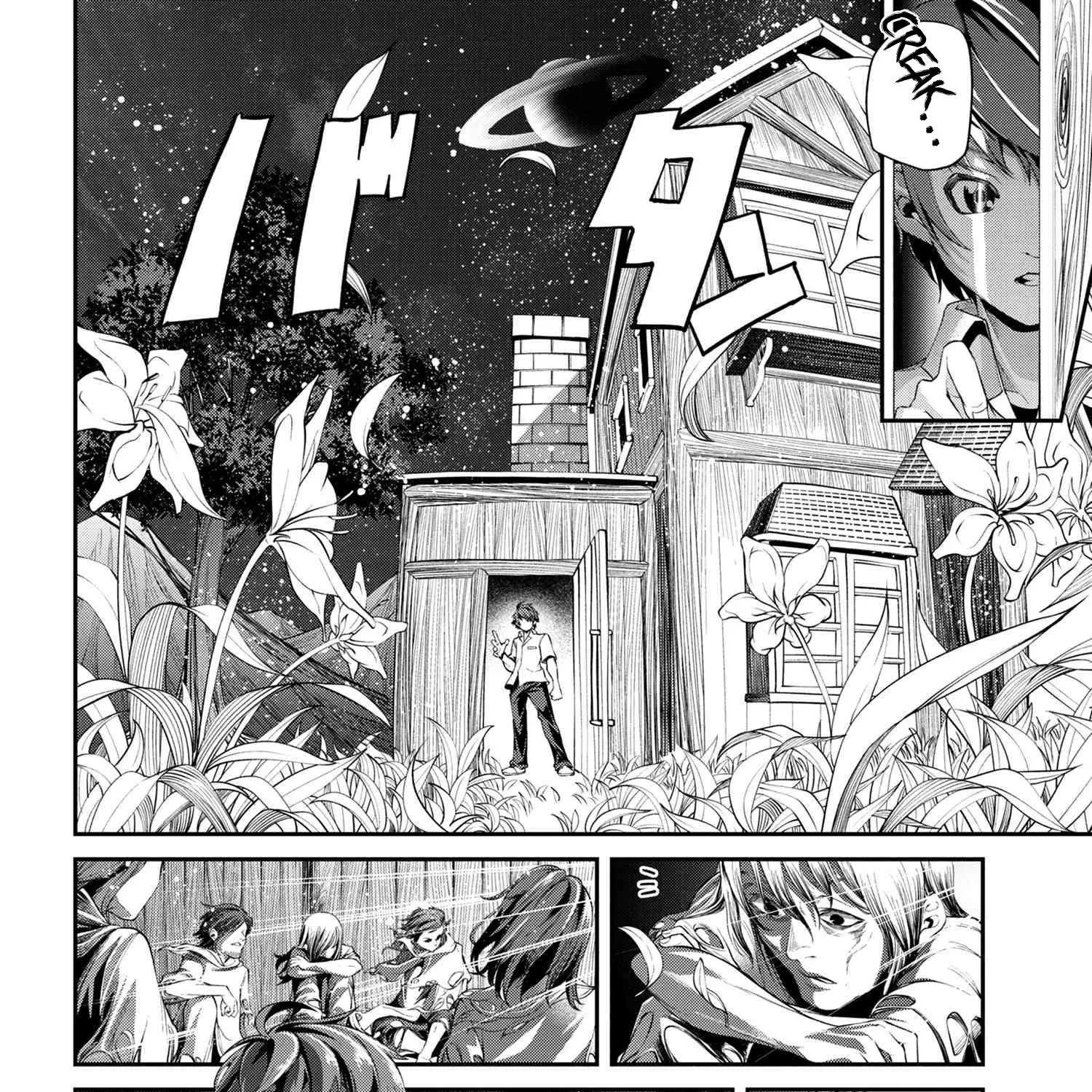 Class Saiyasune de Urareta Ore wa, Jitsu wa Saikyou Parameter Chapter 2.1 page 32 - 