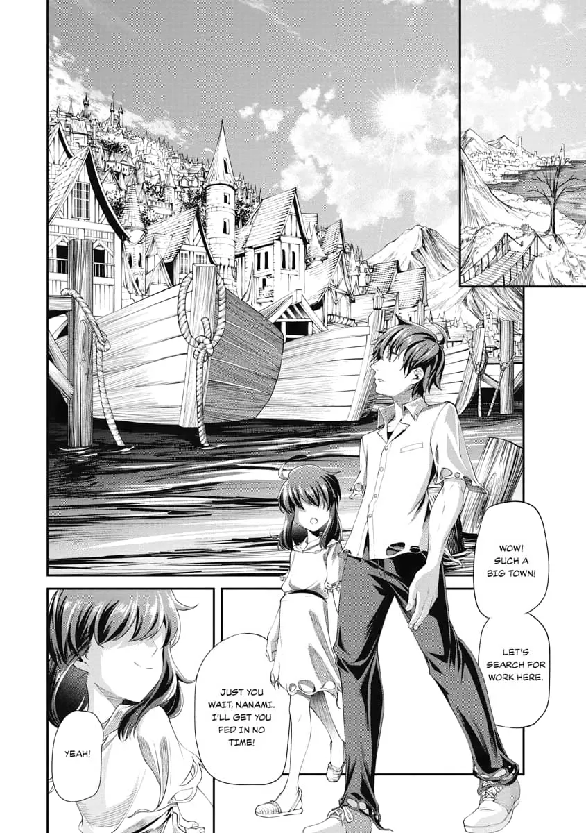 Class Saiyasune de Urareta Ore wa, Jitsu wa Saikyou Parameter Chapter 2 page 18 - 