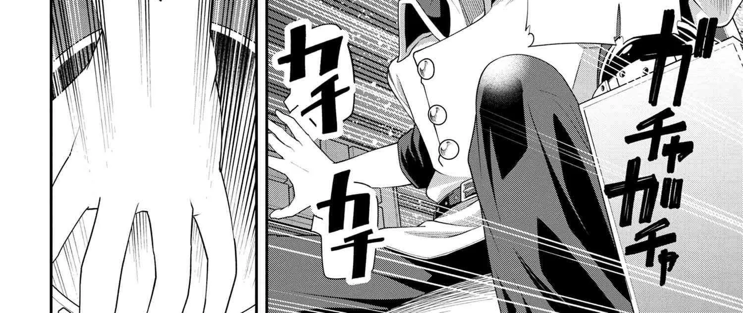 Class Saiyasune de Urareta Ore wa, Jitsu wa Saikyou Parameter Chapter 3.2 page 44 - 