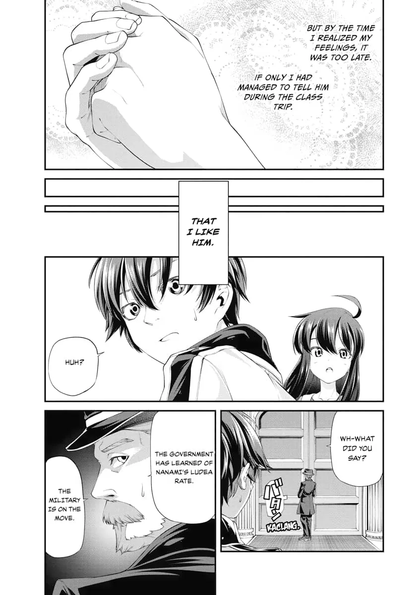 Class Saiyasune de Urareta Ore wa, Jitsu wa Saikyou Parameter Chapter 3 page 24 - 