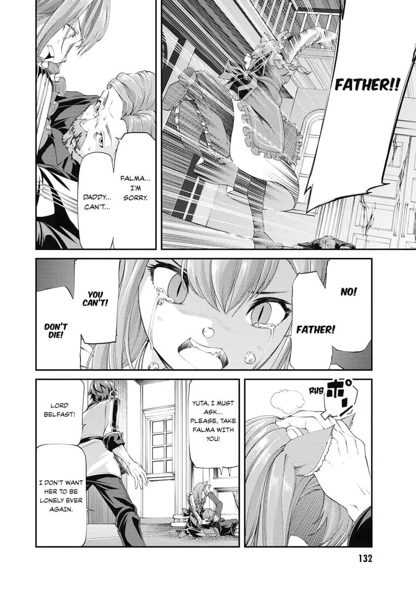 Class Saiyasune de Urareta Ore wa, Jitsu wa Saikyou Parameter Chapter 3 page 28 - 