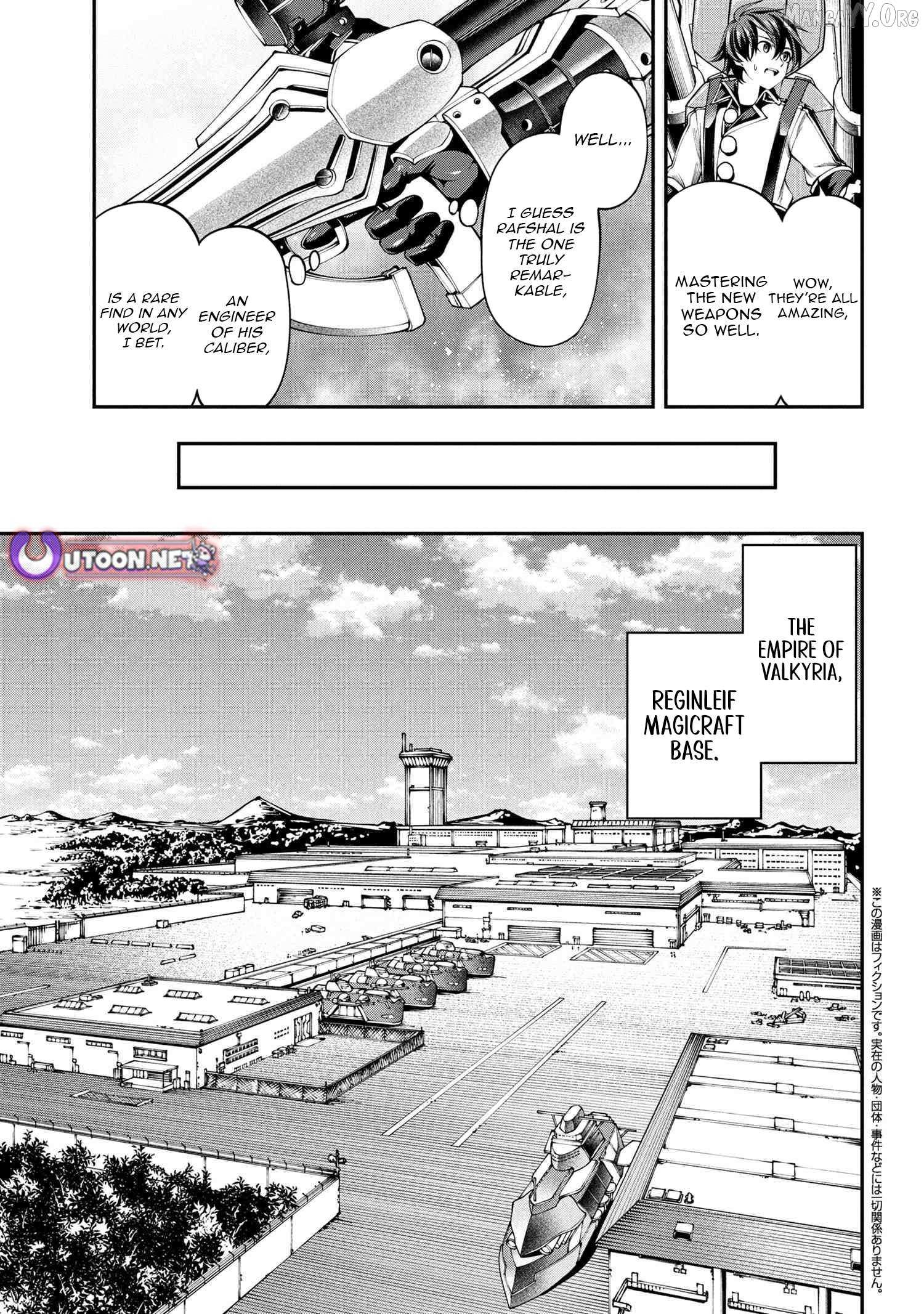 Class Saiyasune de Urareta Ore wa, Jitsu wa Saikyou Parameter Chapter 37.2 page 1 - 