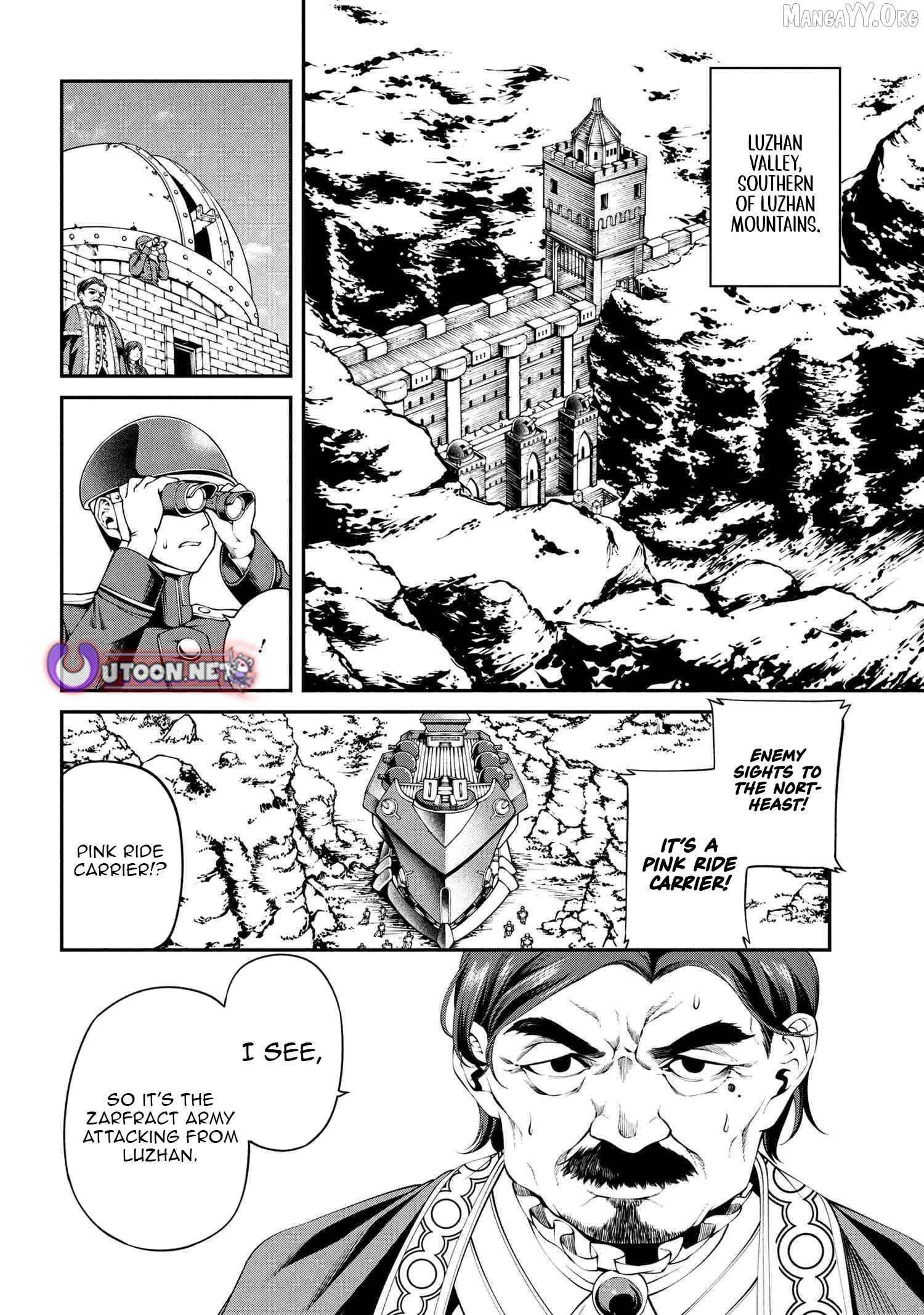 Class Saiyasune de Urareta Ore wa, Jitsu wa Saikyou Parameter Chapter 37.2 page 8 - 
