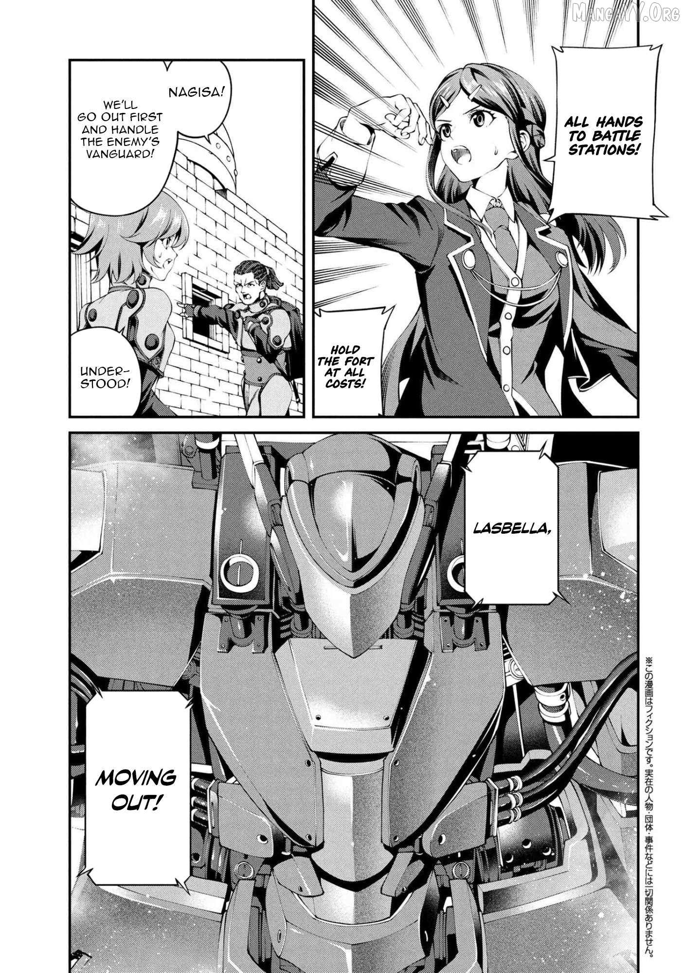 Class Saiyasune de Urareta Ore wa, Jitsu wa Saikyou Parameter Chapter 37.3 page 2 - 