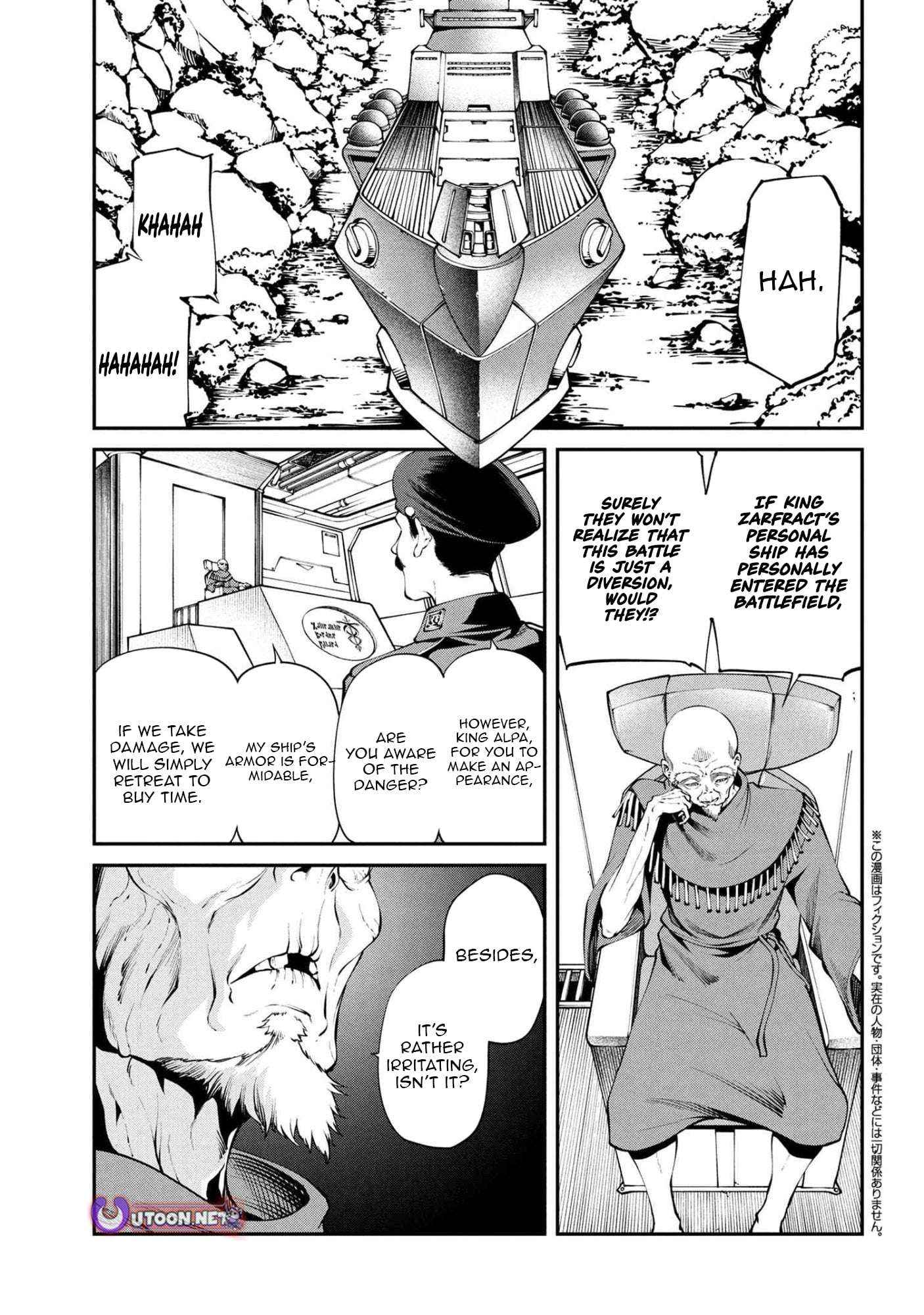 Class Saiyasune de Urareta Ore wa, Jitsu wa Saikyou Parameter Chapter 38.1 page 2 - 