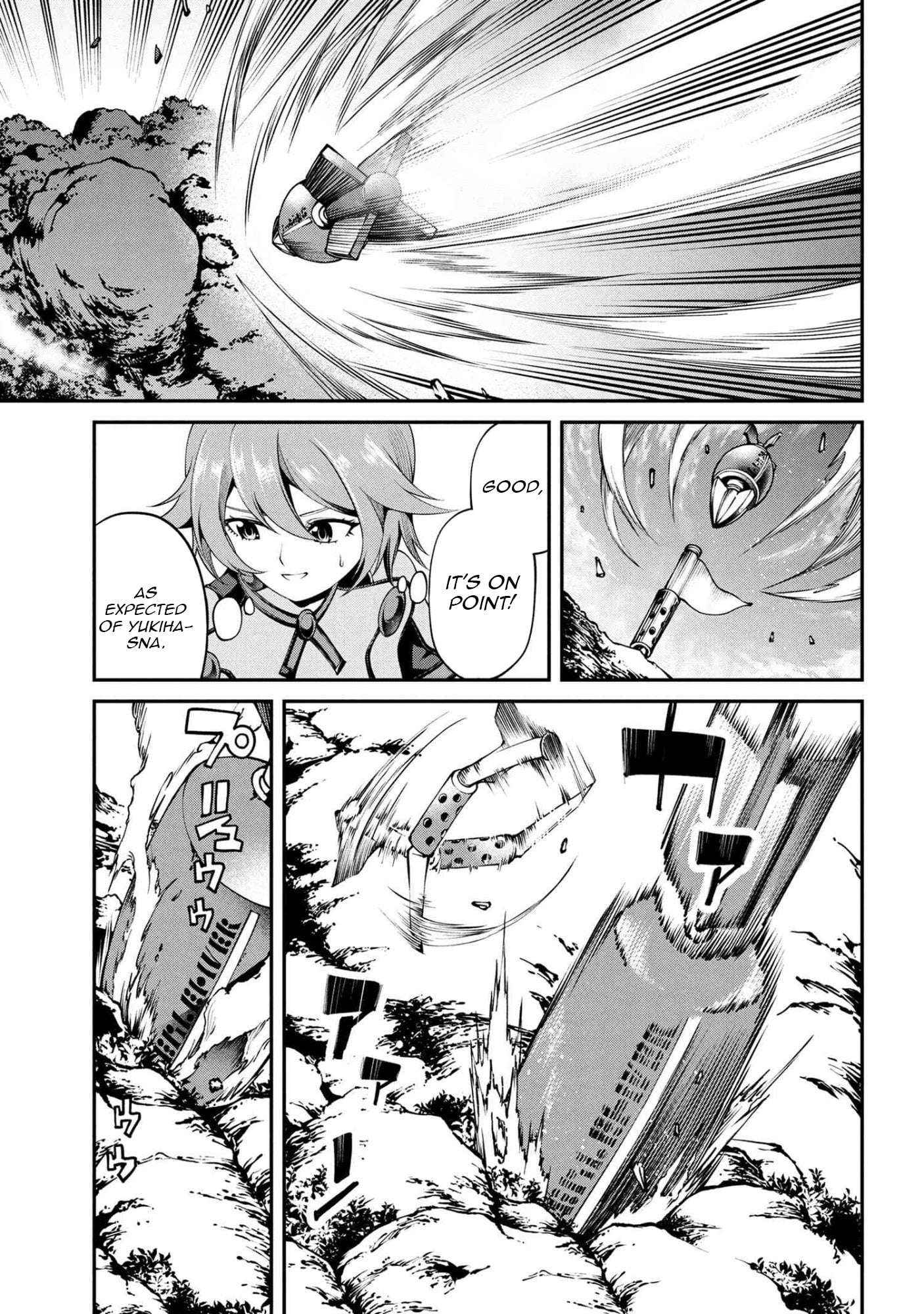 Class Saiyasune de Urareta Ore wa, Jitsu wa Saikyou Parameter Chapter 38.1 page 12 - 